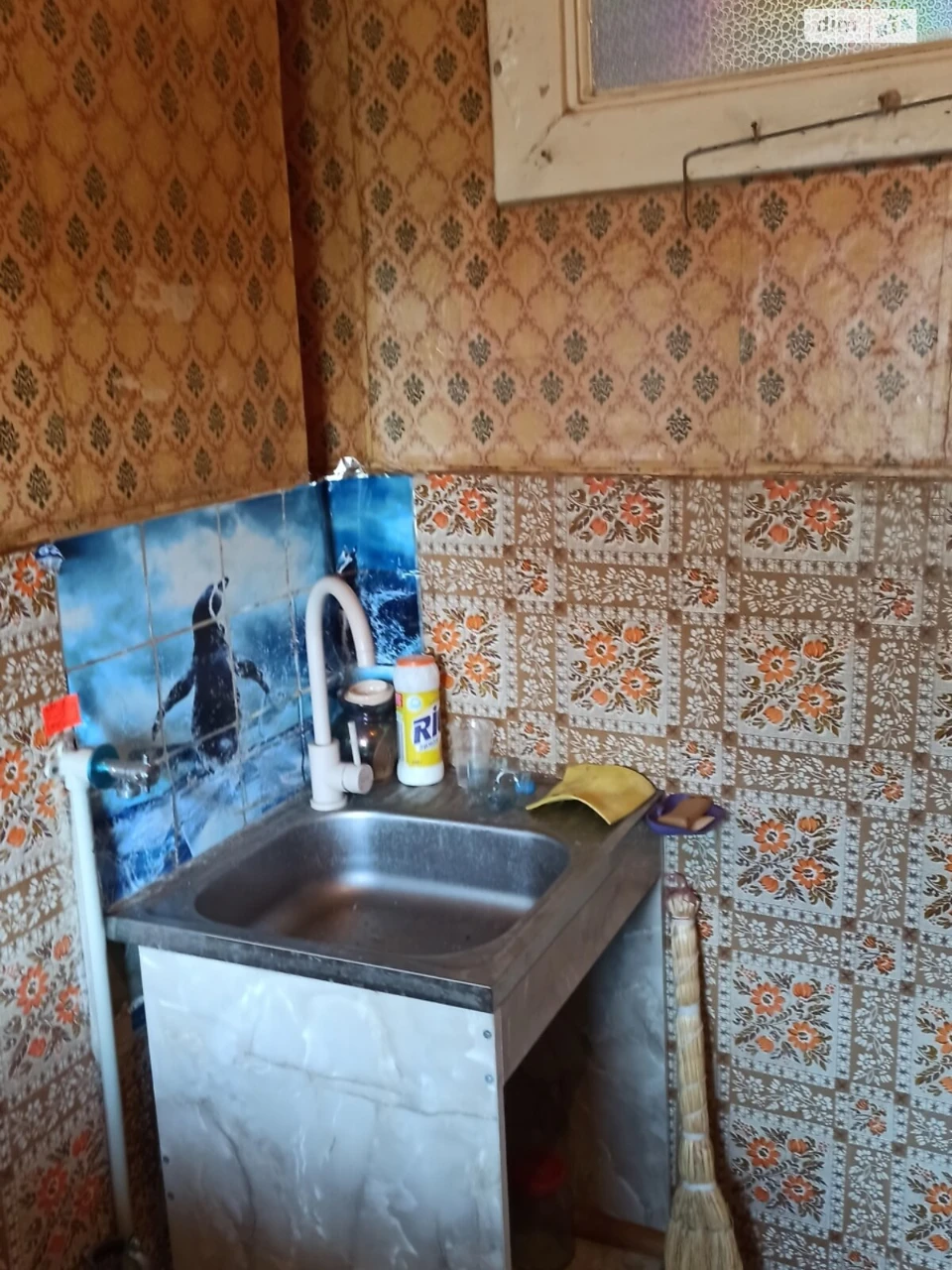Продается Квартира Саксаганский