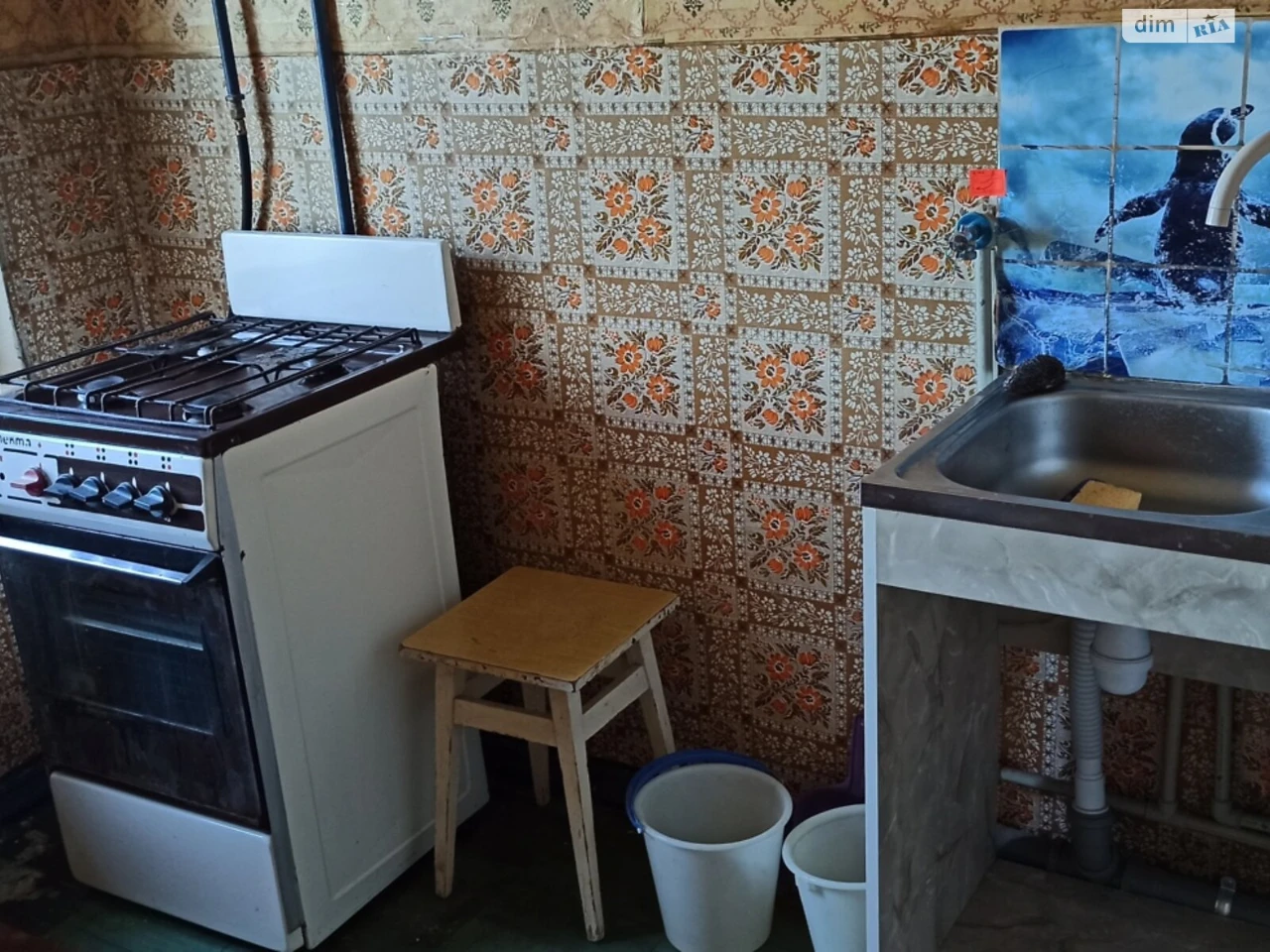 Продается Квартира Саксаганский
