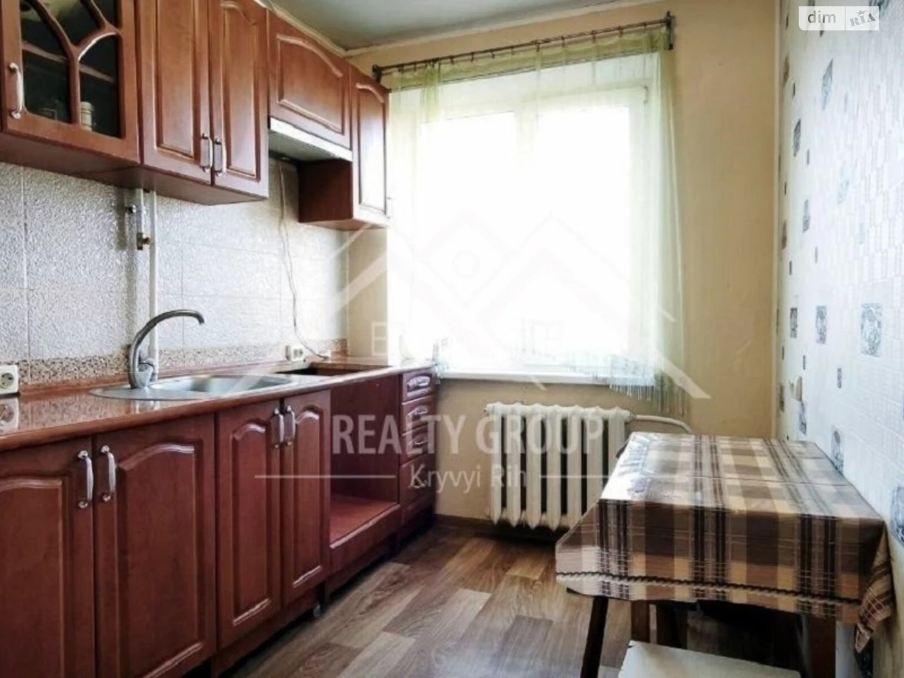 Apartment for Sale - City Center