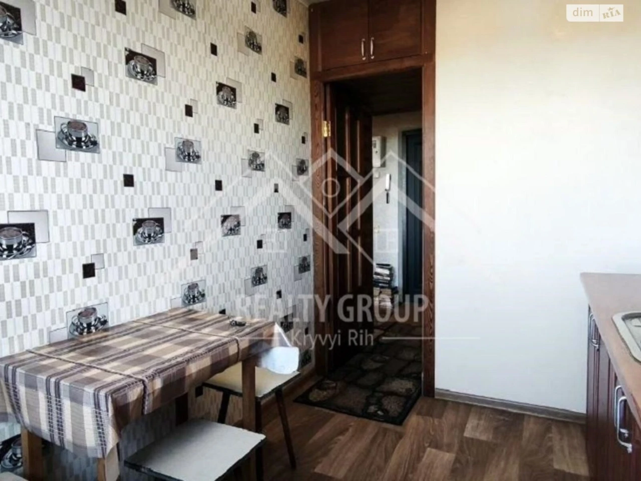 Apartment for Sale - City Center