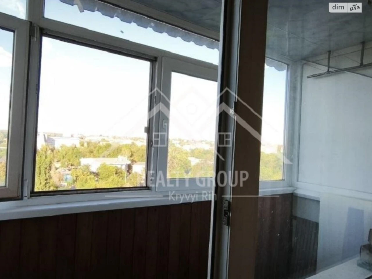 Apartment for Sale - City Center