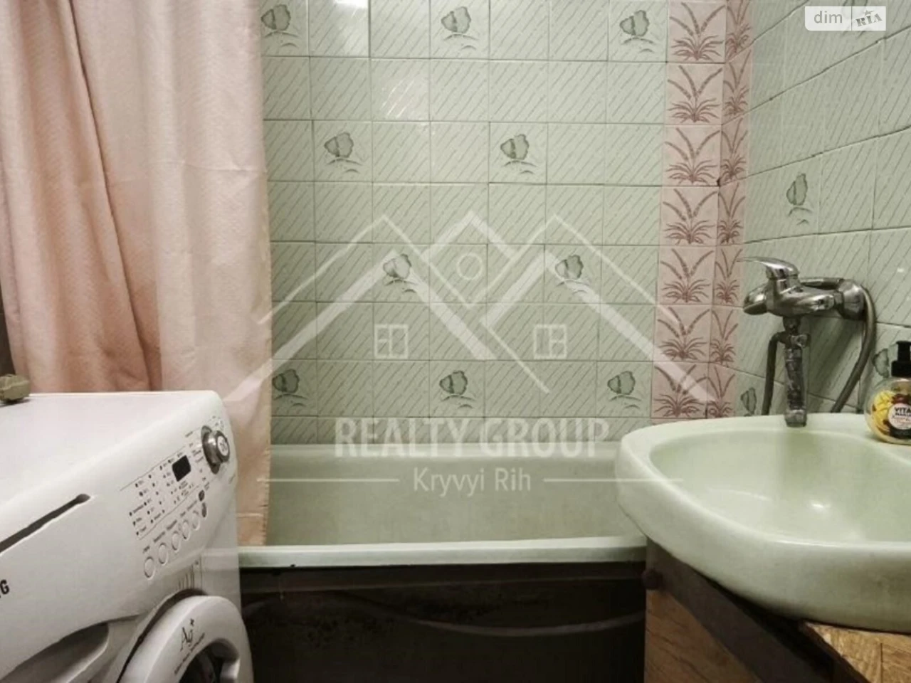 Apartment for Sale - City Center