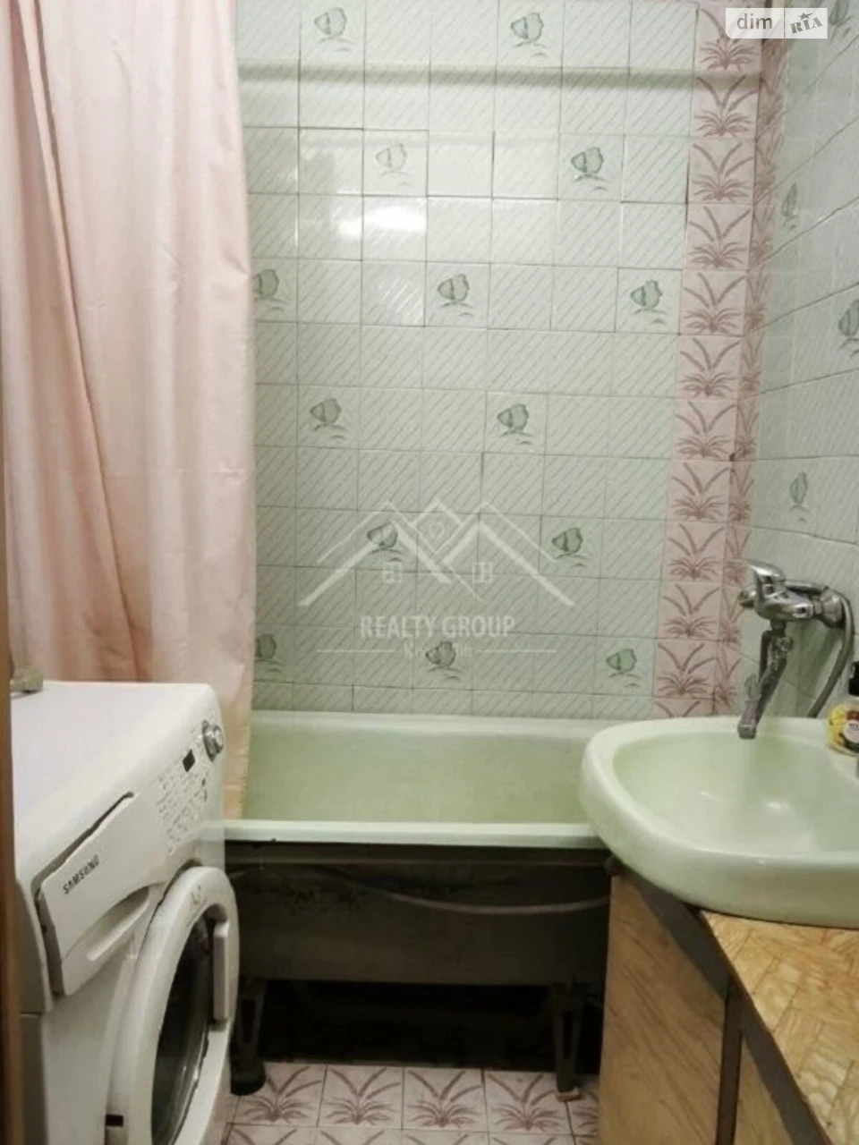 Apartment for Sale - City Center