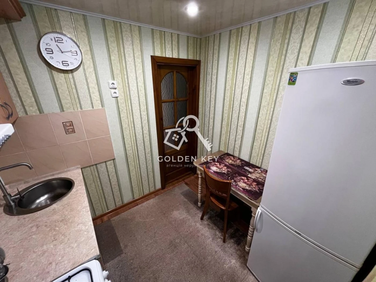 Two-bedroom apartment for sale, Ponds