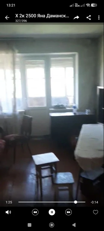 For Sale 3-bedroom apartment in Sevgok