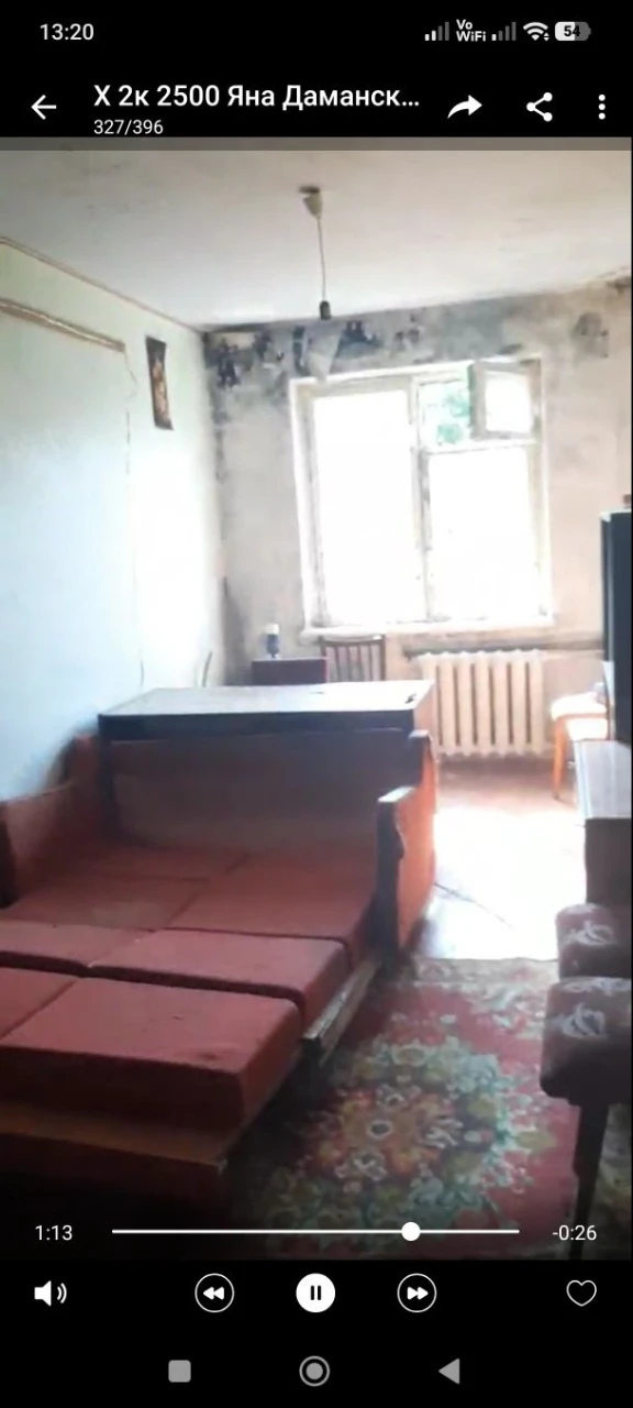 Продам 3к квартиру Севгок