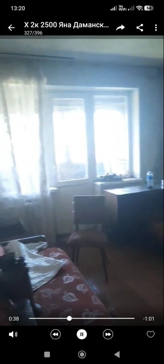 Продам 3к квартиру Севгок