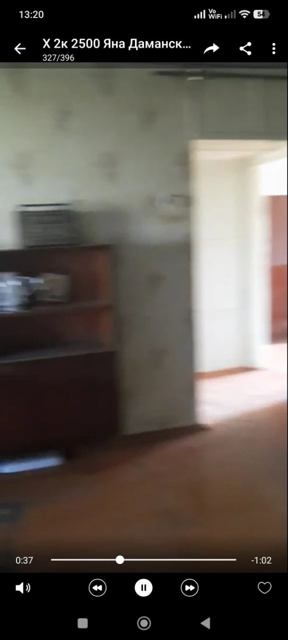 Продам 3к квартиру Севгок