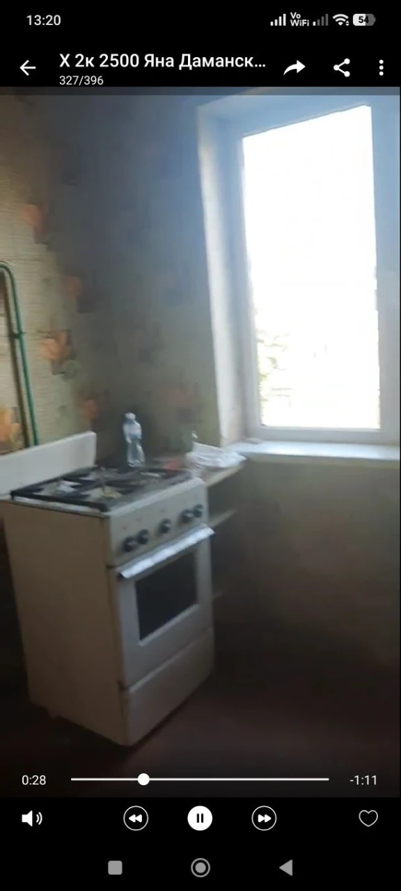 Продам 3к квартиру Севгок