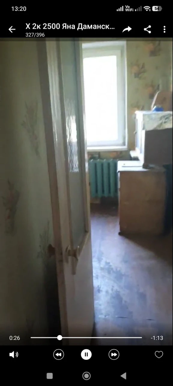 Продам 3к квартиру Севгок