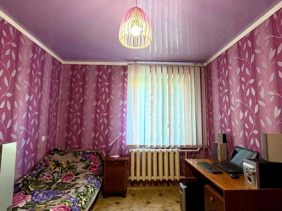Квартира. Кривий Ріг, Вечірній проспект.