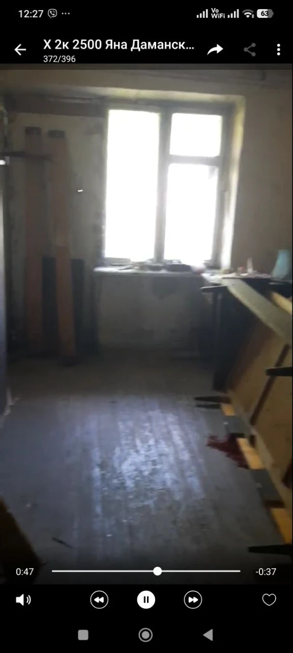 For Sale: 3-bedroom apartment