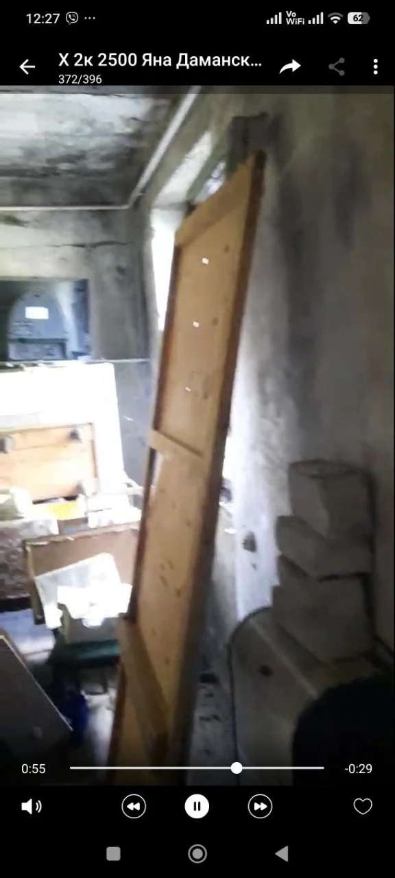 For Sale: 3-bedroom apartment