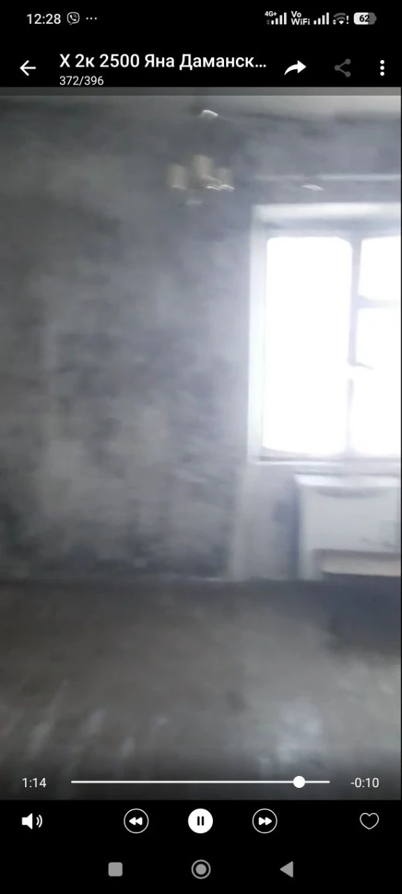 For Sale: 3-bedroom apartment