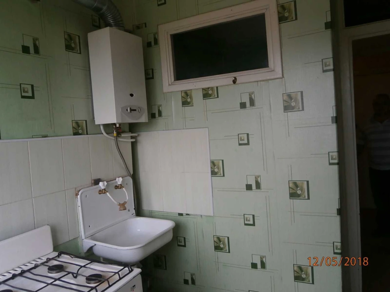 Sale of 1-bedroom apartment at Volodymyr Bizov Street (Dzerzhinka)