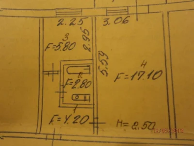 Sale of 1-bedroom apartment at Volodymyr Bizov Street (Dzerzhinka)