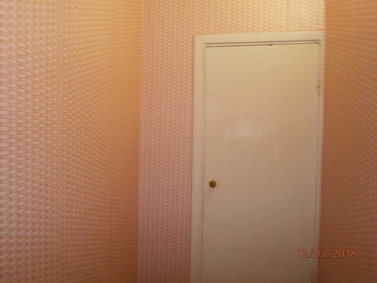 Sale of 1-bedroom apartment at Volodymyr Bizov Street (Dzerzhinka)
