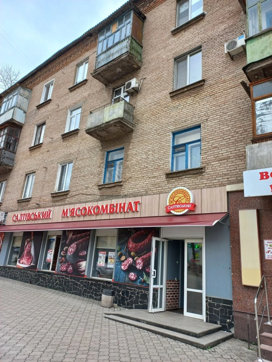 Продам 1к квартиру  20квартал