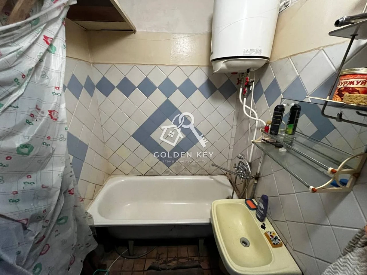 Sale of a 3-room apartment, 5th Zarichy