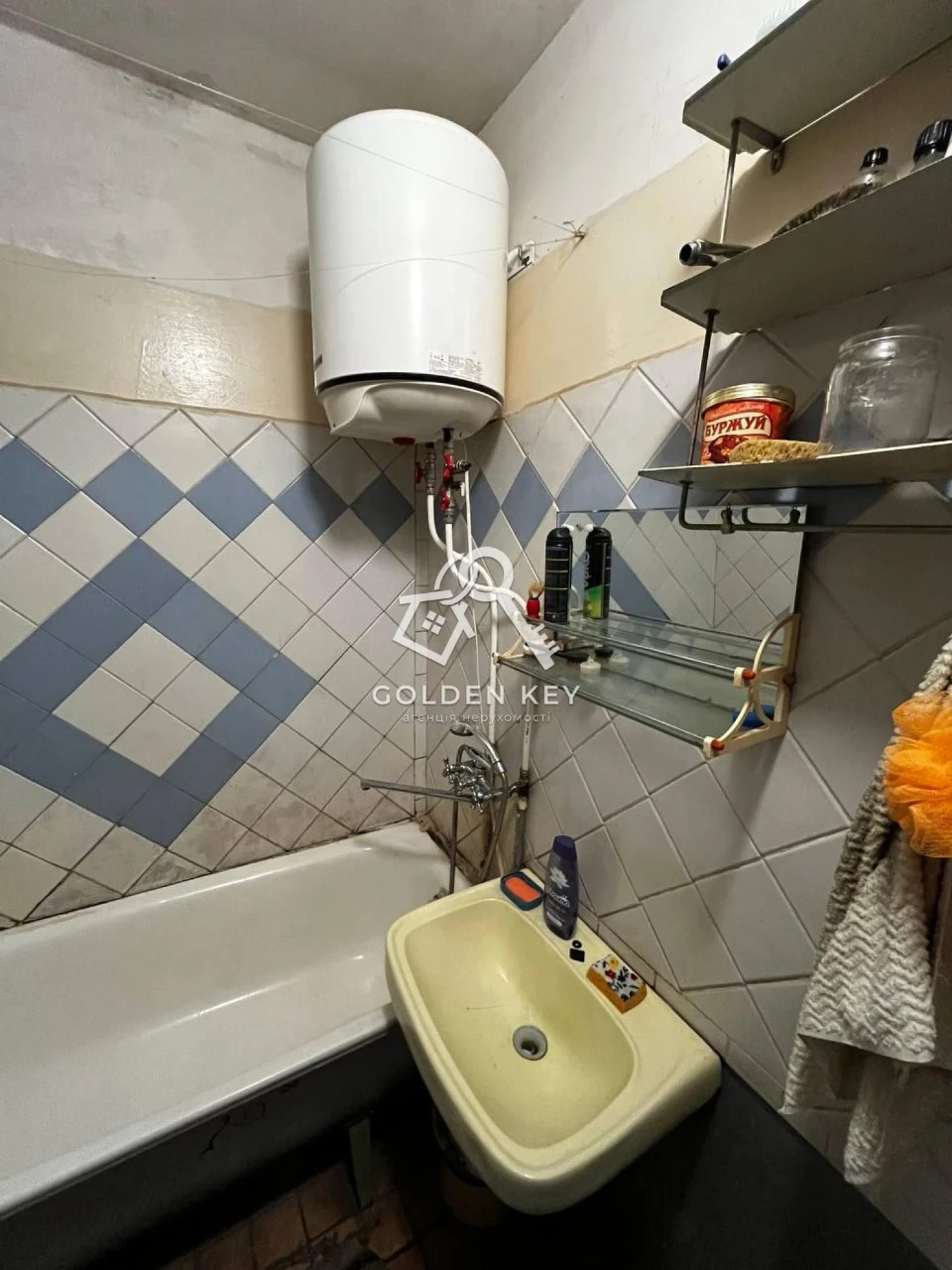 Sale of a 3-room apartment, 5th Zarichy