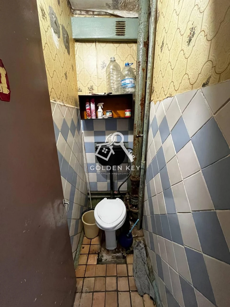 Sale of a 3-room apartment, 5th Zarichy