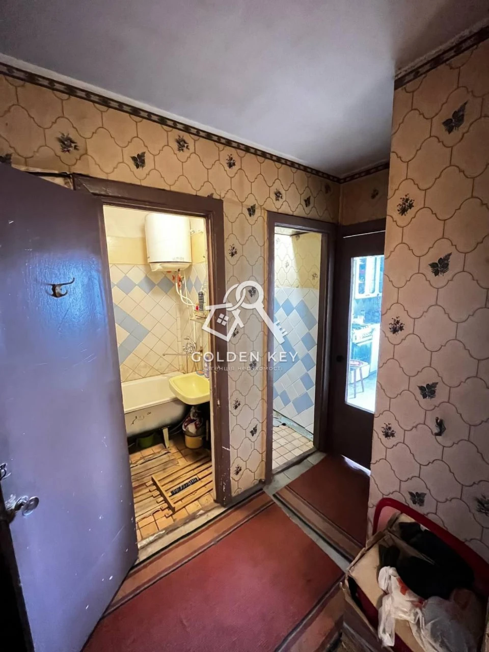 Sale of a 3-room apartment, 5th Zarichy