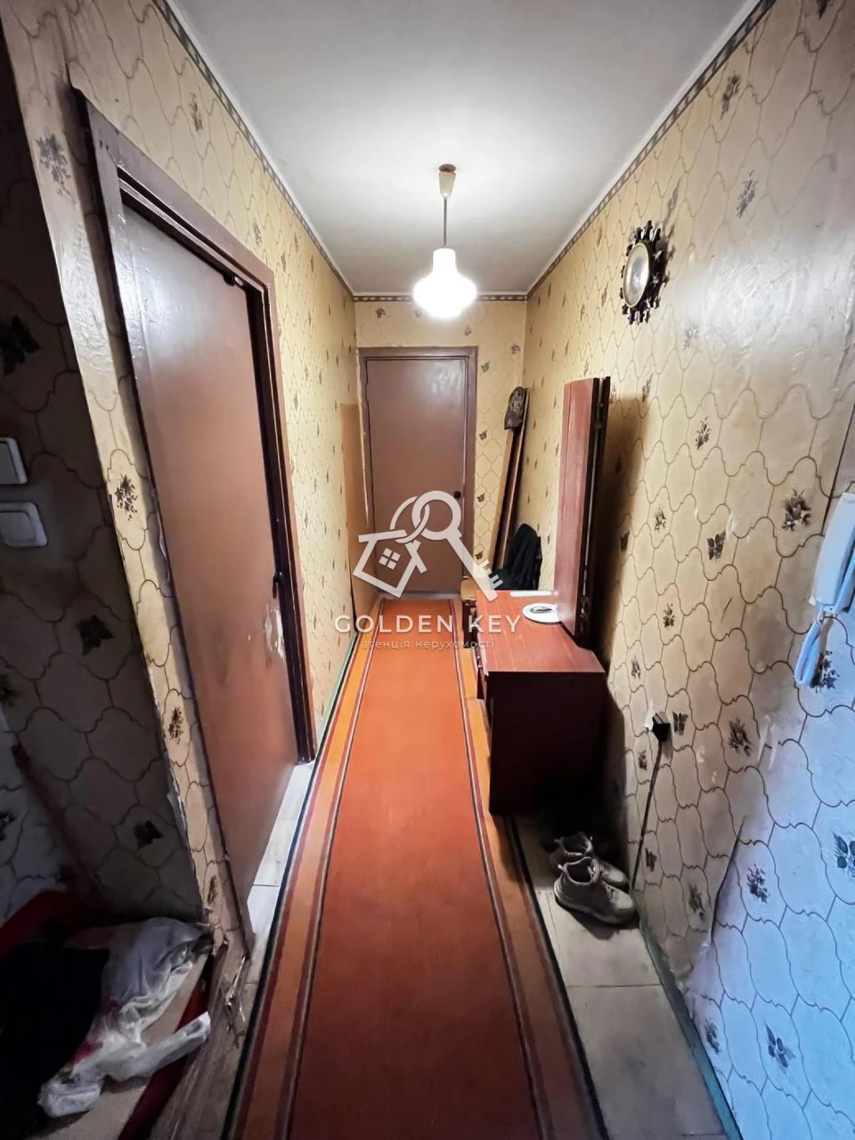 Sale of a 3-room apartment, 5th Zarichy