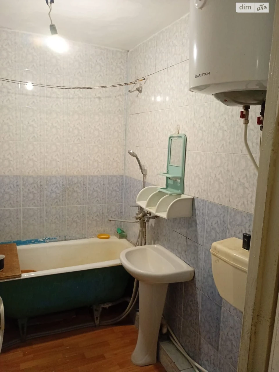 Продается Квартира в Покровском районе
