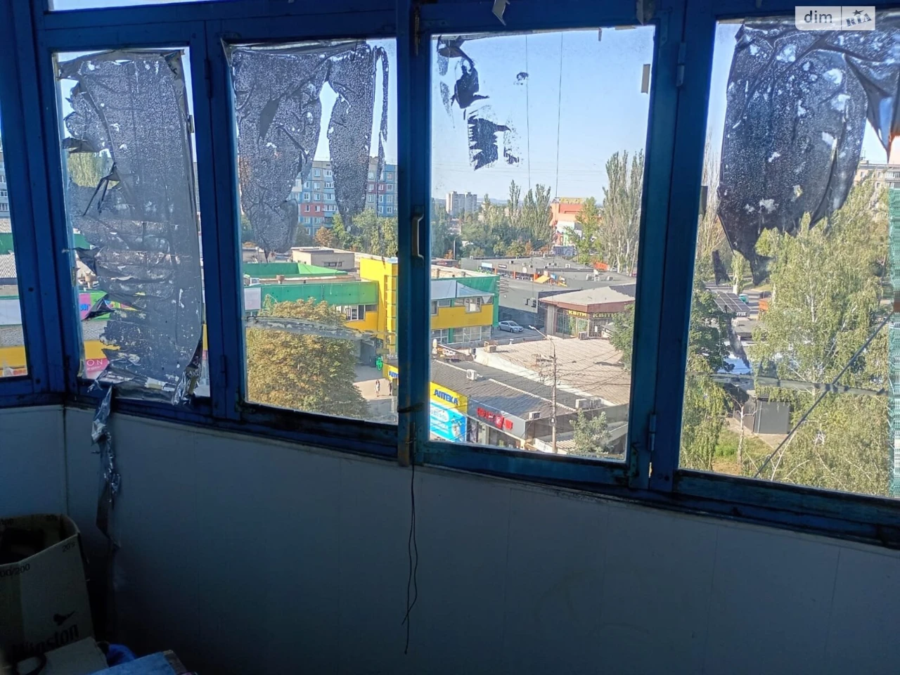 Продается Квартира в Покровском районе