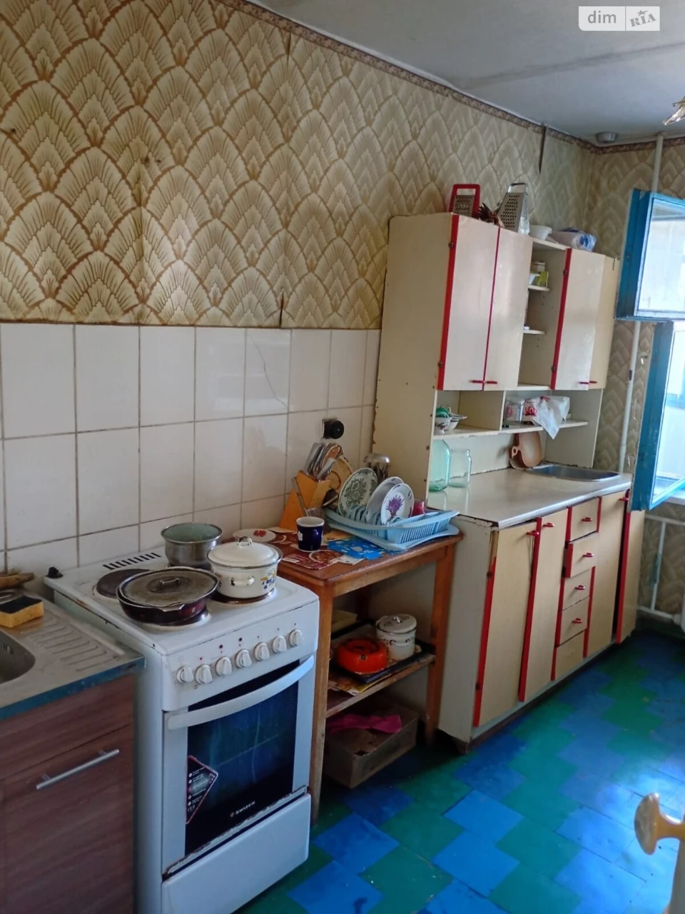 Продается Квартира в Покровском районе