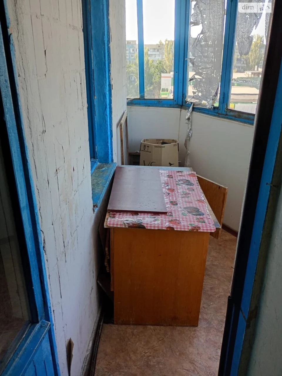 Продается Квартира в Покровском районе