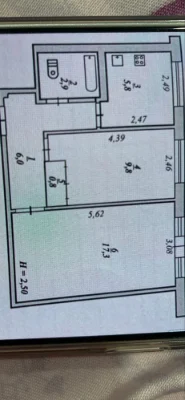 Selling 2-bedroom apartment, 173/Eduard Fuchs