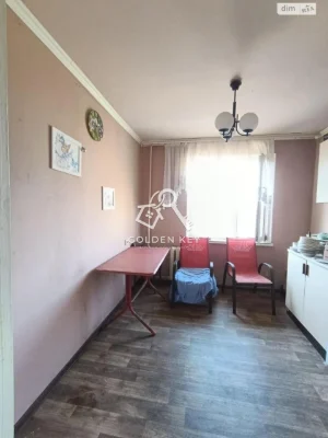 Продажа Квартиры в Саксаганском