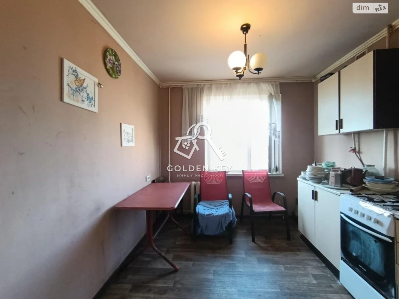 Продажа Квартиры в Саксаганском