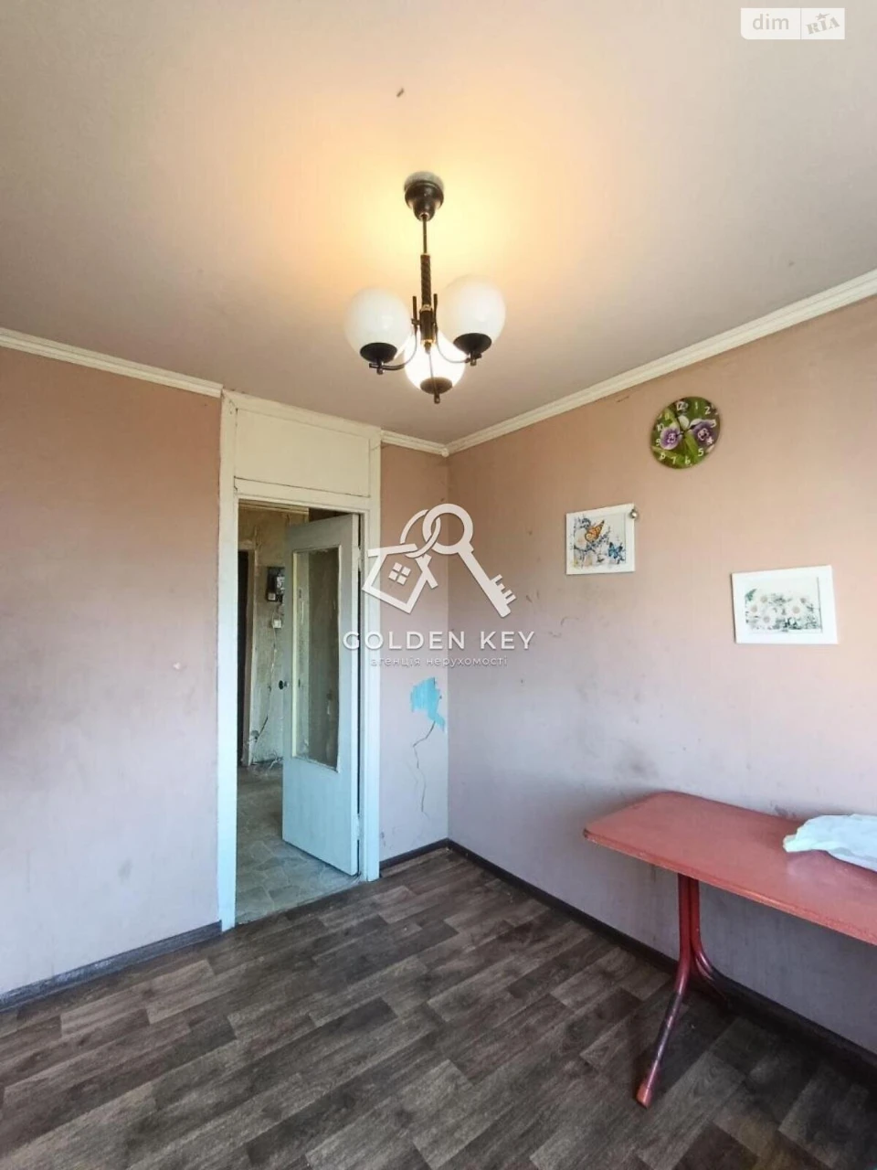Продажа Квартиры в Саксаганском