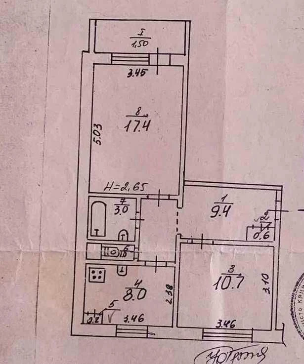 Продажа 2-комнальной квартиры, Макулан, Всебратське