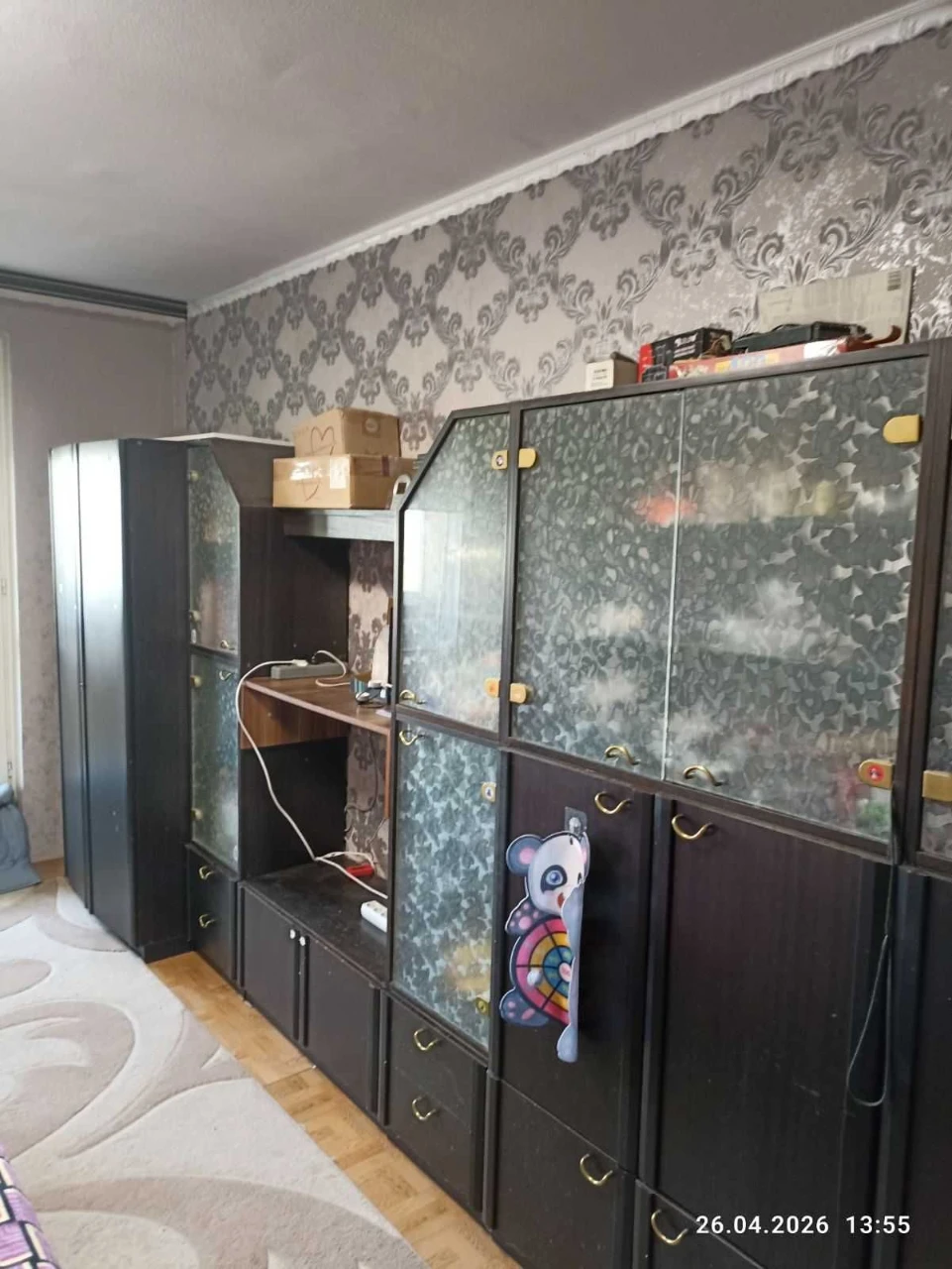 Продажа 2-комнальной квартиры, Макулан, Всебратське