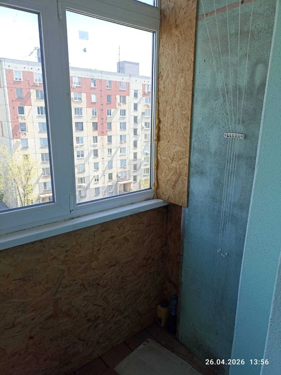 Продажа 2-комнальной квартиры, Макулан, Всебратське