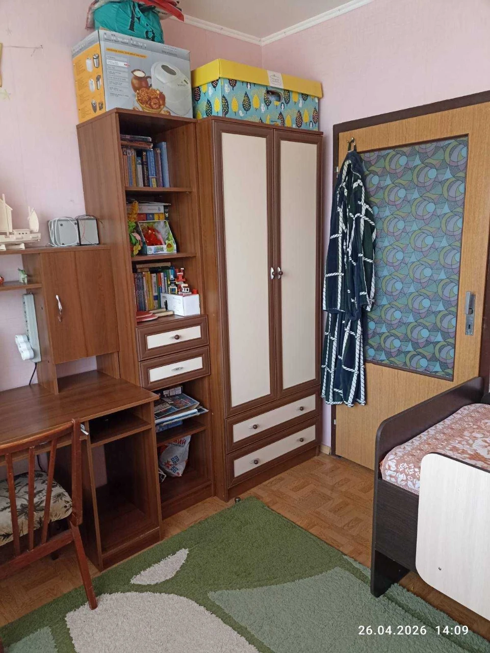 Продажа 2-комнальной квартиры, Макулан, Всебратське