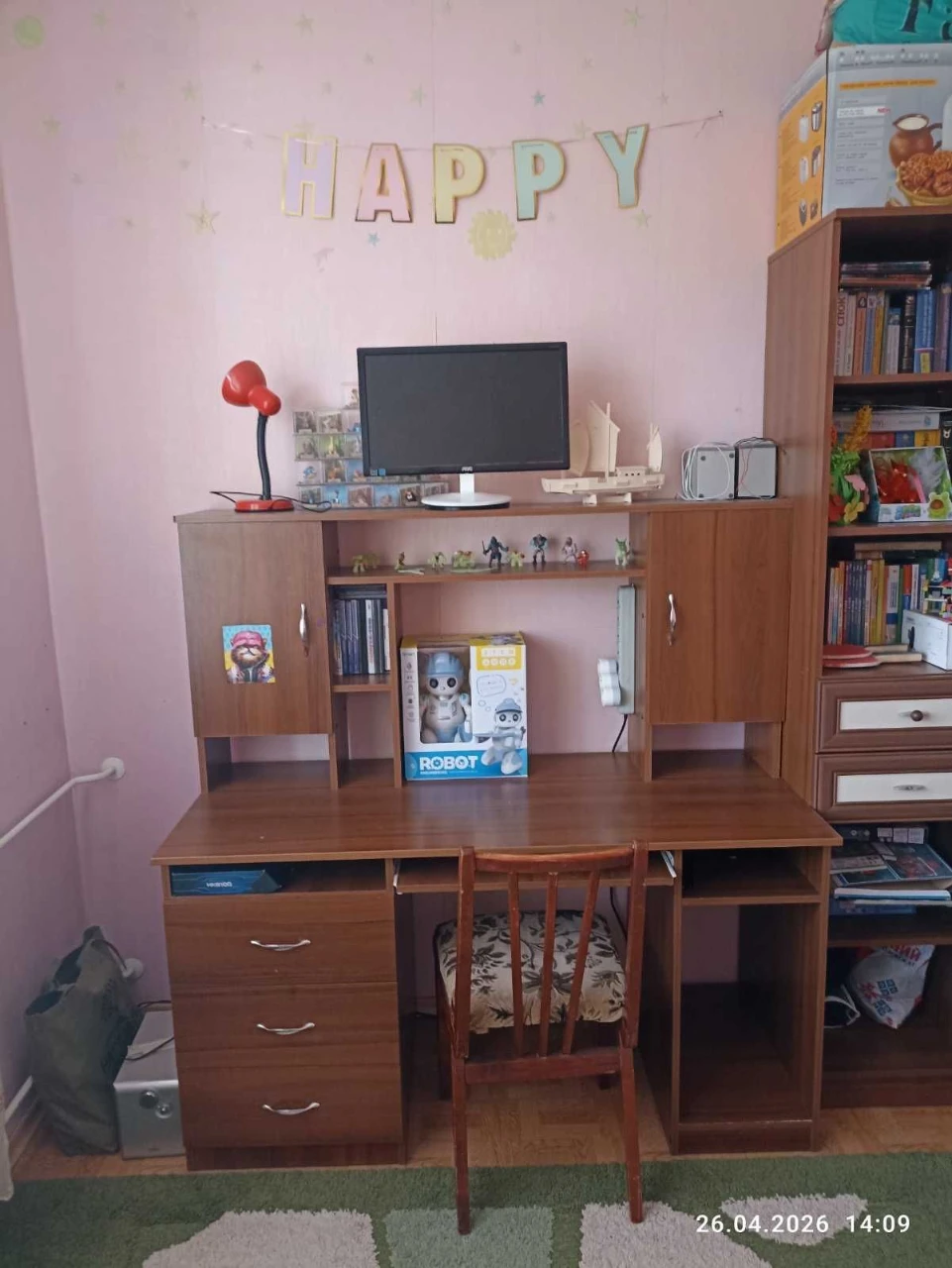 Продажа 2-комнальной квартиры, Макулан, Всебратське