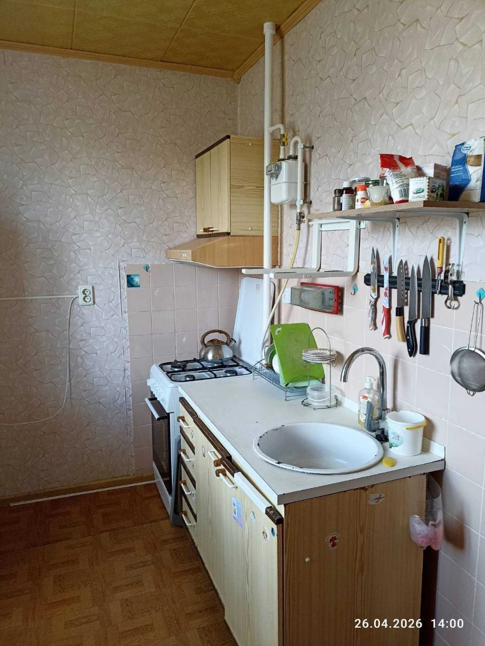 Продажа 2-комнальной квартиры, Макулан, Всебратське