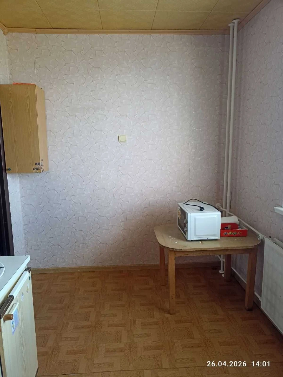 Продажа 2-комнальной квартиры, Макулан, Всебратське