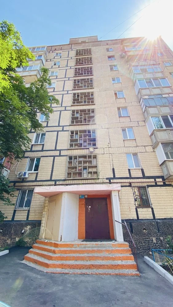 Продаж 1-комн. кв-ти по ул. Виктора Оцерклевича 17 (Курчатова)
