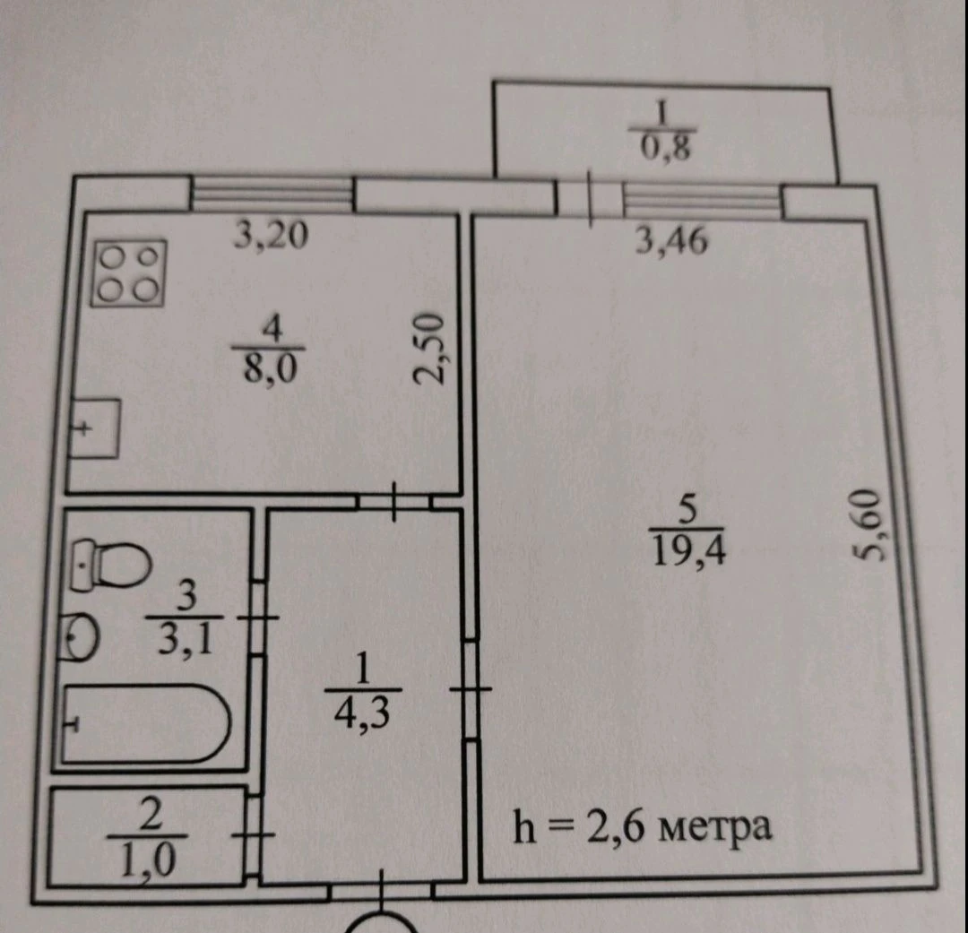 Продам 1-кімнатну квартиру в мікрорайоні Даманський, район Теровський, Кривий Ріг