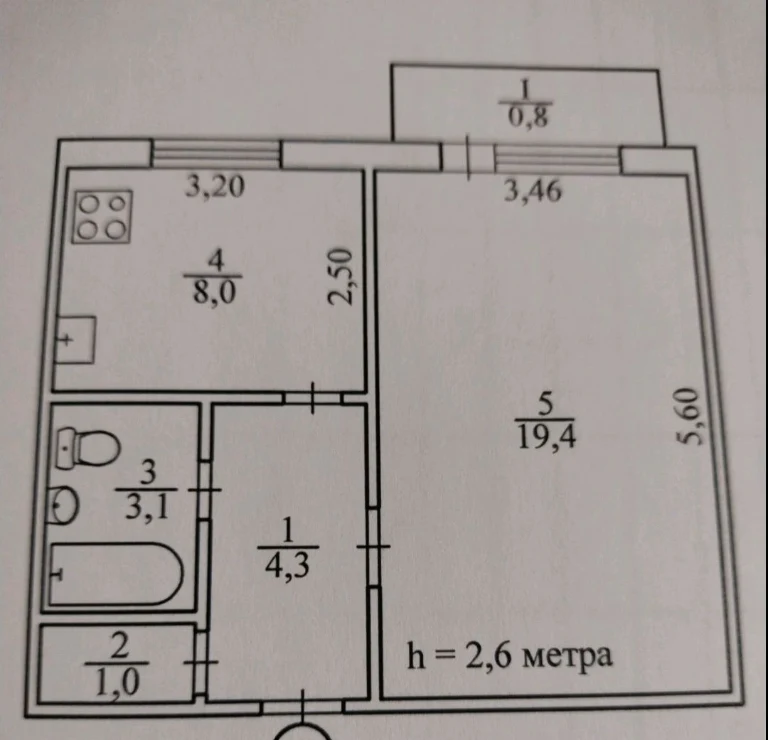 Продам 1-кімнатну квартиру в мікрорайоні Даманський, район Теровський, Кривий Ріг