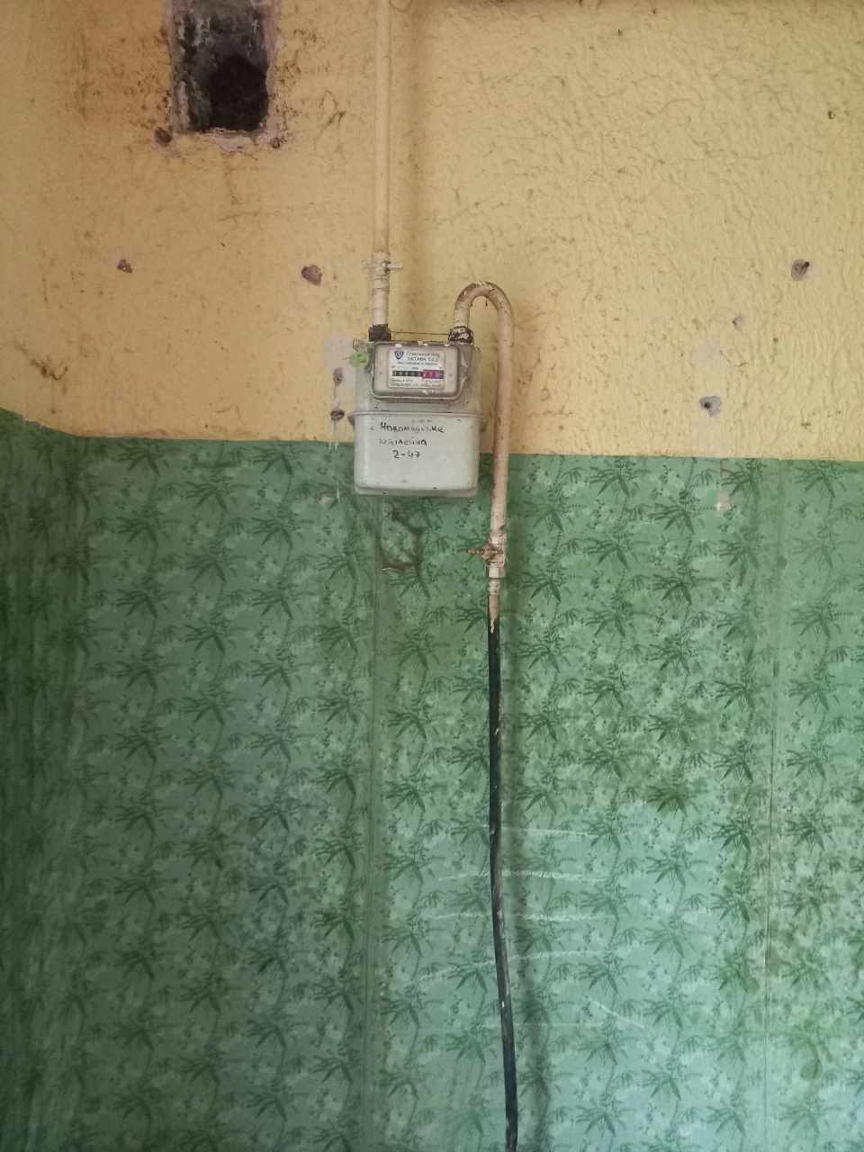 For Sale: 1-room apartment in Novo-Maisk