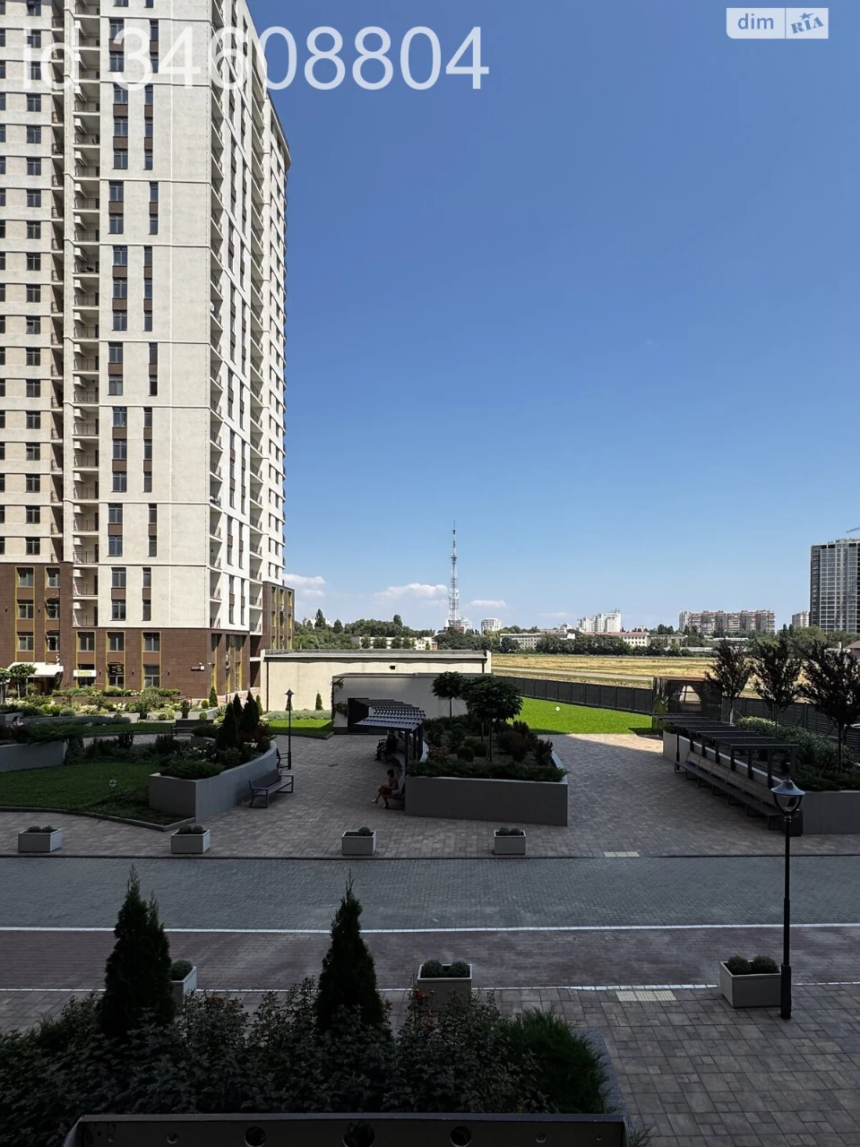 Продажа Квартира Ближние Мельницы