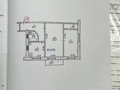 Apartment. Kryvyi Rih, Lysiaka st.
