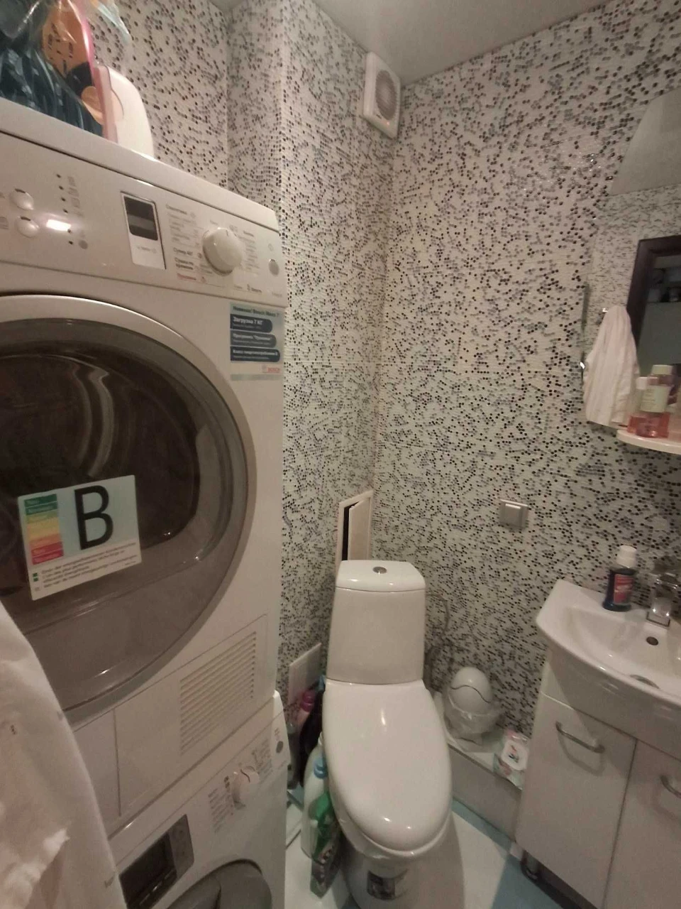 For sale: 3-room apartment, Jubileynyi district, independent heating!