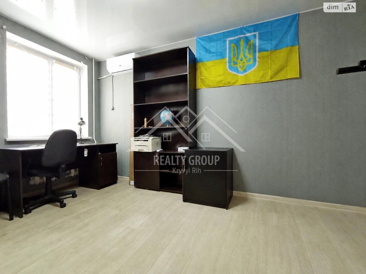 Продаж Квартири Довгинцівський